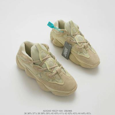 cheap quality Adidas yeezy boost 500 sku 9